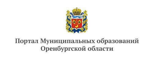 Портал муниципальных образований